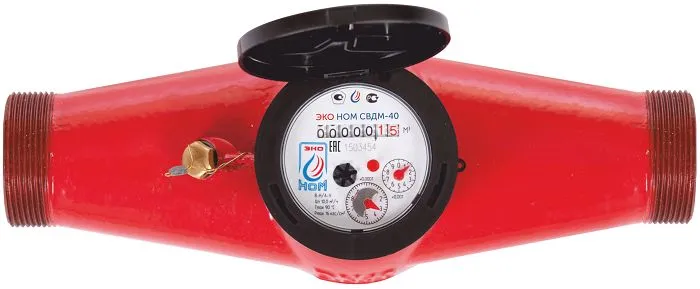 Счетчик воды ЭКО НОМ СВ ДМ-40 универсальный + КМЧ