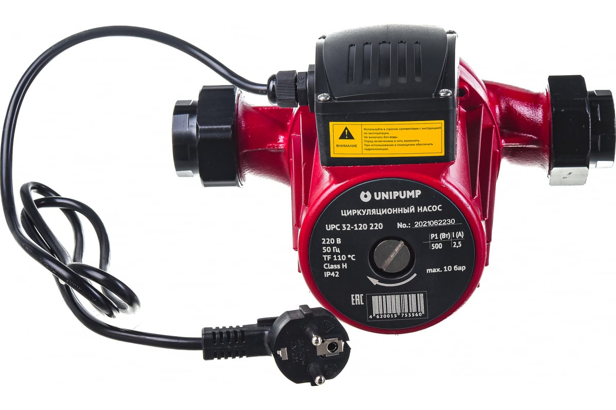 Циркуляционный насос UNIPUMP UPC 32-120 220