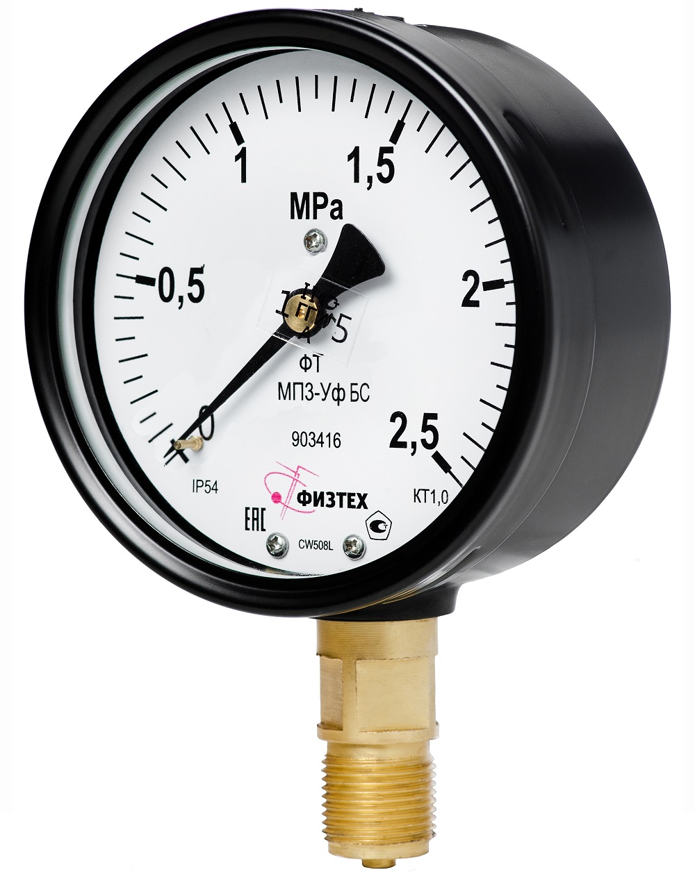 Вакуумметры, мановакуумметры, манометры общетехнические пылевлагозащищенные ВП3-Уф, МВП3-Уф, МП3-Уф УХЛ1