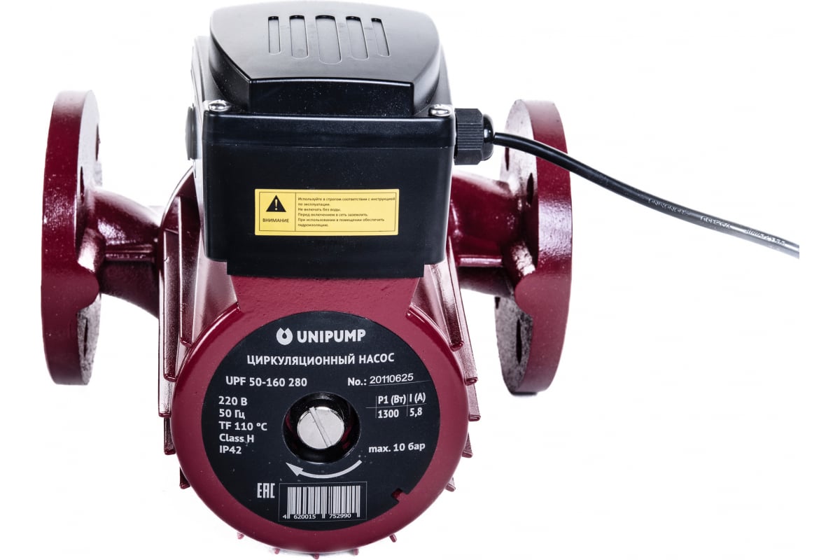 Циркуляционный насос UNIPUMP UPF 50-160