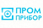 ПромПрибор